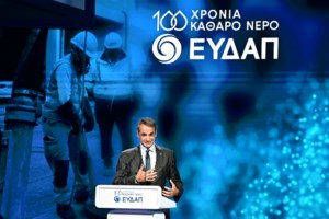 Παπασταύρου: Έργα ύψους 2,5 δισ. ευρώ για την αντιμετώπιση της λειψυδρίας - Πώς ο "Εύρυτος" θωρακίζει την Αττική