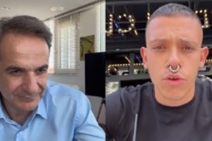 Κυριάκος Μητσοτάκης: Ξεχωριστό Υπουργείο για θέματα πολιτικής για την οικογένεια - εικόνα 4