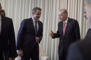 Μητσοτάκης: Αδιαπραγμάτευτη προτεραιότητα η στήριξη της κτηνοτροφίας - Στόχος η εκρίζωση της ευλογιάς - εικόνα 4