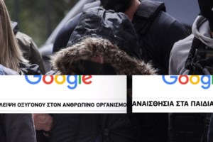 Πισπιρίγκου - Δασκαλάκης: Ποιο μεγάλο μυστικό τους δένει - "Η ώρα της θανάσιμης αλήθειας, κάποιος όπλισε το χέρι του άλλου"