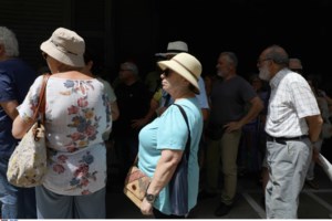 Οίκος Fitch: Τι σημαίνει η αναβάθμιση της Ελλάδας στη βαθμίδα ΒΒΒ - "Το χρέος θα συνεχίσει να μειώνεται ραγδαία"