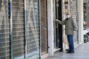 Τι αλλάζει το 2021 για επιχειρήσεις και νοικοκυριά - Αυξήσεις στα εισοδήματα 2 εκατομμυρίων εργαζομένων