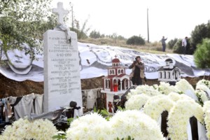 Επεισόδια στην Τούμπα με οπαδούς του ΠΑΟΚ: Μολότοφ και δακρυγόνα πριν το ματς με τον Απόλλωνα