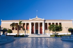 Νομοσχέδιο για την Παιδεία: Ολες οι αλλαγές σε βαθμούς, απουσίες - Τι γίνεται με τα Πρότυπα και Πειραματικά