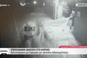Σε επιφυλακή για ενδεχόμενα πλημμυρικά φαινόμενα οι Δήμοι Ορεστιάδας, Διδυμοτείχου, Σουφλίου