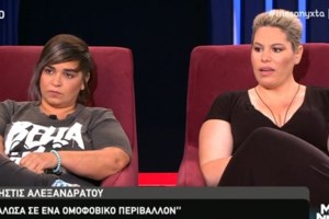 Ελεονώρα Μελέτη: Απαντά σε αυτούς που την απειλούν "Γελάω, αλλά... " - εικόνα 2