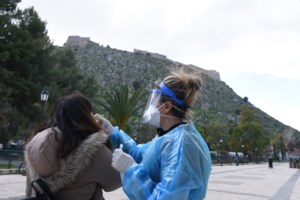 Κορονοϊός: Με SMS θα ενημερωθούν οι πολίτες για τα νέα ραντεβού των εμβολιασμών - εικόνα 2