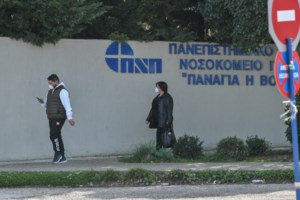 Κορονοϊός: Τα μαζεύει ο αντιπρύτανης του ΑΠΘ για την ανοησία περί "κατασκευασμένου ιού"