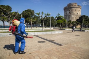 Πιερία: Συναγερμός στην Πυροσβεστική - Διαρροή επικίνδυνου υλικού από φορτηγό