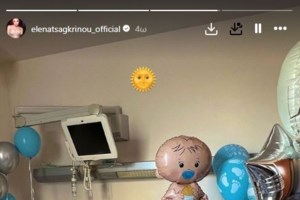 Έλενα Τσαγκρινού - DJ Stephan: Βαφτίστηκε ο μονάκριβος γιος τους, Ηρακλής Τριαντάφυλλος [εικόνες] - εικόνα 8