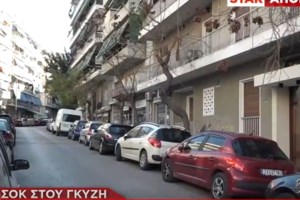 "Ο γιος μου εμφάνισε ψυχική νόσο" λέει η μητέρα που ξυλοκόπησε και περιέλουσε με πετρέλαιο ο 37χρονος στον Γκύζη