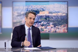 Παρέμβαση Μητσοτάκη στην 3η Σύνοδο για τη Δημοκρατία: "Η διεθνής συνεργασία πιο επιτακτική από ποτέ" - εικόνα 2