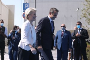 Ούρσουλα φον ντερ Λάιεν: Πολλοί στην Ευρώπη έχουν υποτιμήσει τις απειλές εντός και εκτός των συνόρων μας