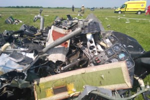 Σιβηρία: Εντοπίστηκε το αεροπλάνο που χάθηκε από τα ραντάρ – Ζωντανοί όλοι οι επιβάτες - εικόνα 2