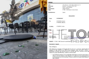 Νέα Φιλαδέλφεια: "Βόμβα" από τα κροατικά ΜΜΕ - "Γνώριζαν Interpol και Europol για την κάθοδο των χούλιγκανς στην Ελλάδα" - εικόνα 2