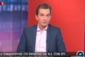 "Γλιτώσαμε": Ο Καψώχας του ΣΥΡΙΖΑ κατέβασε την απειλητική ανάρτηση χωρίς να ζητήσει συγγνώμη