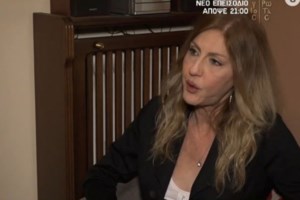 Πέθανε ο Βασίλειος Τζίγκος, δήμαρχος των Φιλιατών - Νοσηλευόταν για μέρες στο "Λαϊκό"