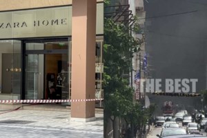 Πάτρα- Φωτιά στο Zara Home: "Δεν κινδύνευσαν ένοικοι και προσωπικό, κανονικά η λειτουργία του" αναφέρει το ξενοδοχείο