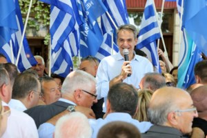 Μητσοτάκης από Δράμα: Ο πατριωτισμός της ευθύνης και της πράξης μετριέται με αποτελέσματα - εικόνα 5