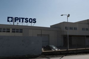 ΣτΕ: Όχι στη μεταφορά του καζίνο από την Πάρνηθα στο Μαρούσι