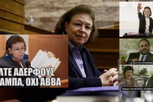 Μελίνα Μερκούρη: Το συγκινητικό βίντεο του Υπουργείου Πολιτισμού για τα 30 χρόνια από τον θάνατό της