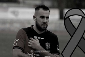 Ο Γολγοθάς, οι εξετάσεις και το "τέλος" του 28χρονου ποδοσφαιριστή: "Λιποθύμησε, φώναζα Κώστα, μη", λέει η μητέρα του - εικόνα 2