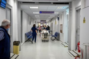 Τζάνειο: Πώς έγινε το τραγικό λάθος του νοσηλευτή πριν τη μετάγγιση αίματος - "Μας είπαν ότι η 62χρονη έχει 5% πιθανότητες να επιβιώσει" - εικόνα 3