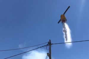 Φωτιά στη θέση Ρουπάκι στον Ασπρόπυργο - Σηκώθηκαν δύο ελικόπτερα