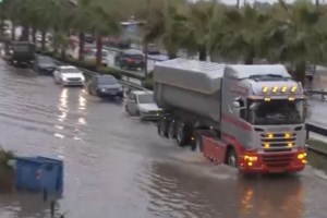 Κακοκαιρία Emil: Πού θα χτυπήσουν σήμερα τα φαινόμενα - Οι 11 περιοχές που κινδυνεύουν από αιφνίδιες πλημμύρες