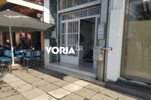 Δεν θα ηρεμήσω αν δεν βρεθούν: Τι λέει ο γιατρός που δέχτηκε επίθεση έξω από το ιατρείο του [βίντεο] - εικόνα 2