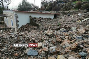 Κακοκαιρία "Διομήδης": Μηνύματα του 112 - Στο "ψυγείο" μπαίνει η χώρα με χιόνια και στην Αττική - εικόνα 4