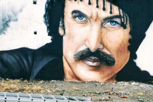 Διπλό φονικό στα Ανώγεια - Καταθέσεις "φωτιά": "Σκύλε, σκότωσες και τον πατέρα σου;"