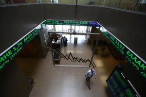 O Βαρουφάκης βρήκε τη... λύση: Η ΕΚΤ να τυπώσει 750 δισ. ευρώ και να δίνει σε κάθε πολίτη 2.000 ευρώ τον μήνα!