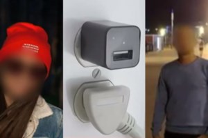 Κρυφή κάμερα σε ξενοδοχείο: Ερευνα αν ο ξενοδόχος διέρρευσε το υλικό με οικονομικό όφελος - "Ζητούσε και από άλλους να μείνουν εκεί…"