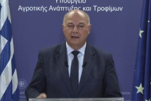 Παραμένουν στα μπλόκα οι αγρότες: Κλειστή η εθνική οδός Αθηνών - Θεσσαλονίκης, κλείνουν και τελωνεία - εικόνα 6