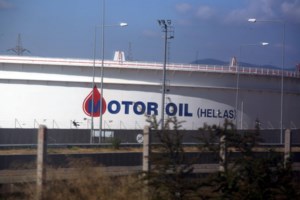 Επενδυση της Motor Oil στη νέα μονάδα ηλεκτρισμού με τη ΓΕΚ Τέρνα