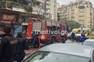 Θεσσαλονίκη: Σοκαριστικό θέαμα για πυροσβέστες - Κλήθηκαν για φωτιά και αντίκρισαν σορό άντρα με σοβαρά εγκαύματα [Εικόνες] - εικόνα 2