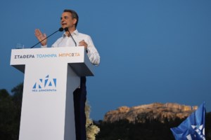 Εκλογές 2023- Ανδρουλάκης: "Προοδευτικοί είναι αυτοί που έχουν για δεξί χέρι τον Αντώναρο;" - εικόνα 4