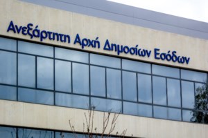 Χρέη στο Δημόσιο: Ο "πρωταθλητής οφειλών" που χρωστά πάνω από 1 δισ. ευρώ - 9.000 πρόσωπα οφείλουν 84 δισ.