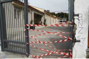 Θεσσαλονίκη: Ανήλικος έχασε τα 4 δάκτυλά του σε ξυλουργείο - "Εγκληματική αμέλεια εργοδότη" καταγγέλλουν οι γονείς του - εικόνα 3