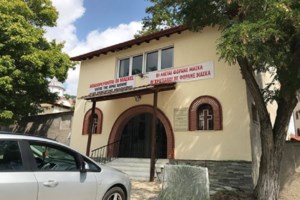 Μόσιαλος: Το εμβόλιο της Pfizer είναι αποτελεσματικό από 81-100% για σοβαρή νόσο, από την μετάλλαξη Δέλτα - εικόνα 2