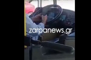 Μυστήριο στην Κρήτη: Γυναίκα, μόνη της στο σπίτι, βρέθηκε ημιλιπόθυμη με τραύμα στο κεφάλι – Ο καυγάς με τον εν διαστάσει σύζυγό της