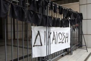 Πάτρα: Πυρκαγιά σε δασική έκταση στην περιοχή Κάλφα Ερυμάνθου Αχαΐας - Ισχυρή δύναμη και εναέρια μέσα στην κατάσβεση