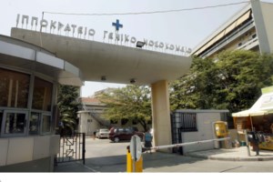 Άνοιξαν και τα δύο ρεύματα στην Εθνική οδό Αθηνών-Λαμίας στο ύψος της Κηφισιάς - Κάηκε φορτηγό που μετέφερε ζώα [εικόνες] - εικόνα 3