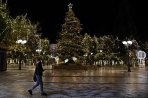 Κορονοϊός: Σκληρότερο Lockdown για 7 ημέρες σε όλη τη χώρα - Στόχος να ανοίξουν τα σχολεία 11 Ιανουαρίου