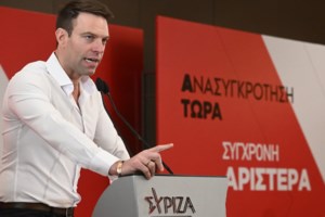 Απάντηση Τσακαλώτου σε Κασσελάκη για το "αυλικούς τραπεζών": "Αποδεικνύεται ότι δεν είσαι, μόνο αν μείνεις στον ΣΥΡΙΖΑ;"