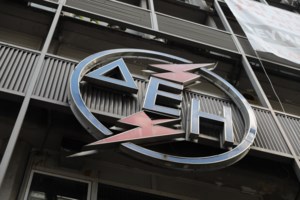 Σύγκρουση Βορίδη - Ζαχαριάδη στη Βουλή: "Δεν πρόκειται να γίνουν εκλογές με... σκάνερ" - εικόνα 2