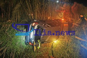 Προσωρινά κρατούμενος ο 18χρονος που κατηγορείται ότι βίασε τον αδερφό του - Στο ψυχιατρείο της φυλακής - εικόνα 3