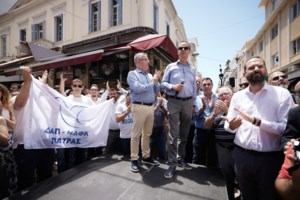 Το κύκλωμα των ψευδών γνωματεύσεων: Πώς ψυχολόγοι και δικηγόροι αλλοιώνουν τις δίκες για την επιμέλεια παιδιών