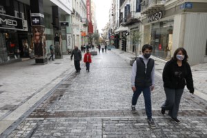 Νέα δημοσκόπηση: Δύο στους τρεις Έλληνες θα κάνουν το εμβόλιο κατά του κορονοϊού - εικόνα 7